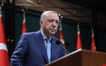 AK Parti 25. Yıl Kutlaması)