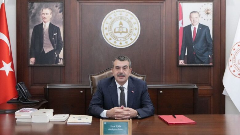 teknoloji